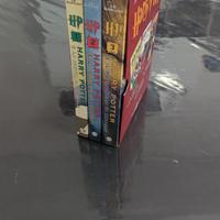 Harry Potter cofanetto brussura 