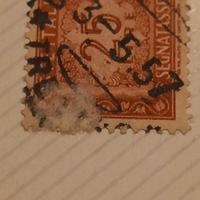 francobollo segnatasse del regno d'Italia