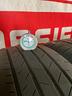 4-gomme-usate-estivo-2256018-cp8319210