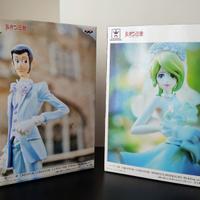 Lupin III e Rebecca Rossellini - Figure Banpresto