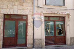 Locale Commerciale - Petralia Sottana