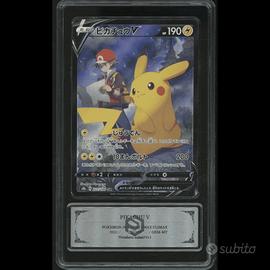 Pikachu V CSR 222/184 - PCG 10 Silver
