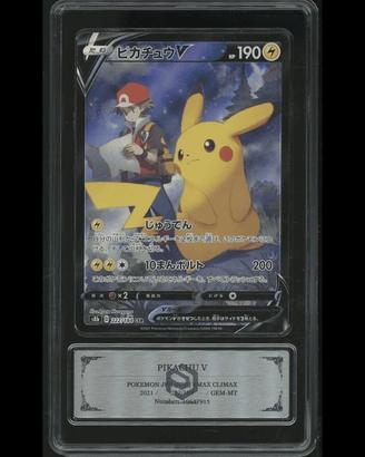 Pikachu V CSR 222/184 - PCG 10 Silver