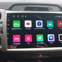AUTORADIO 9'' ANDROID 13 8+256GB PER KIA SPORTAGE