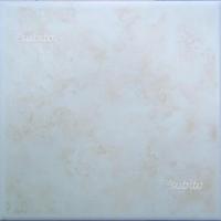 Stock Piastrelle Bagno Beige 20x20 Refin 16m²