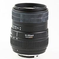obiettivo sigma 55/200 ATTACCO NIKON