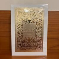 Lattafa profumo arabo