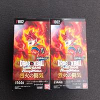 Dragon Ball X2 Fusion World Blazing Aura Box JAP