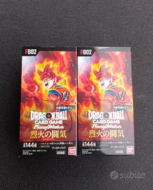 Dragon Ball X2 Fusion World Blazing Aura Box JAP