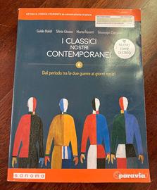 I classici nostri contemporanei n.6
