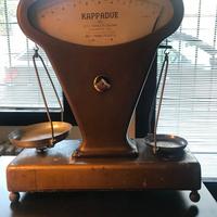 BILANCIA DA ORAFO DI PRECISIONE KAPPADUE