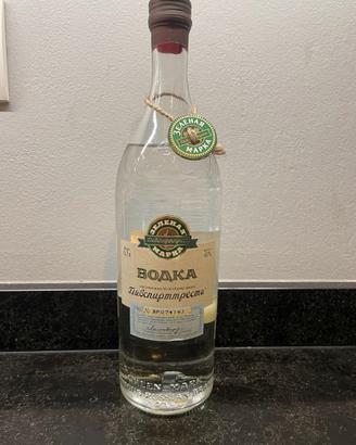 Vodka Russa Zelenaya Marka 2007
