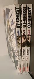 07-Ghost manga vol. 1-2-3