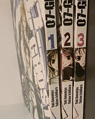 07-Ghost manga vol. 1-2-3