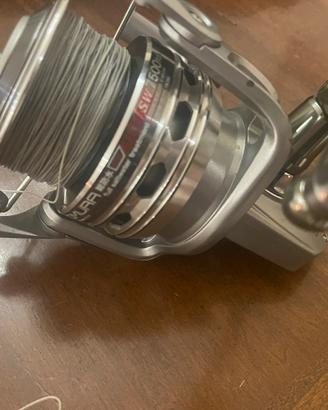 Mulinello da spinning NOMURA SW7500fd