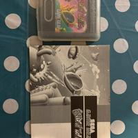 Gioco Fantasy zone SEGA Game Gear