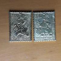 Topolino francobolli in metallo operazione quack