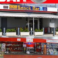 Bar tabacchi edicola