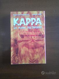 kappa, la scena dell'inferno(ronin manga,2012)