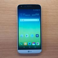 LG G5 - Grigio