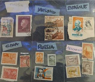 566 Francobolli Paesi vari dal 1899 al 1972