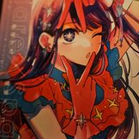 Oshino Ko art book in giapponese