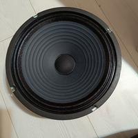 Cono audio CELESTION