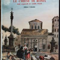 Le chiese di Roma - acquarelli di A. Pinelli