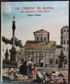 Le chiese di Roma - acquarelli di A. Pinelli