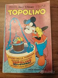 TOPOLINO LIBRETTO 242 - 17 LUGLIO 1960 -CON BOLL