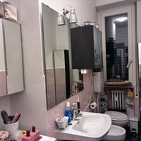 Pensili e mobile a colonna per arredo bagno