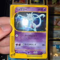 Lotto carte pokemon