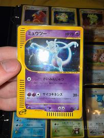 Lotto carte pokemon