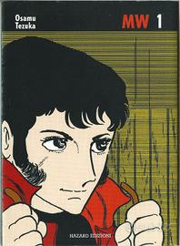 MW n° # 1 Osamu Tezuka Astroboy Hazard 2005