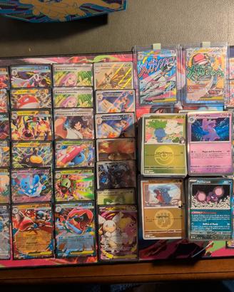 Mancolista Ascesa eroica Pokémon 