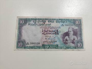banconota 10 rupie - non comune - Sri Lanka 