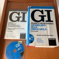 Vocabolario della lingua greca Franco Montanari