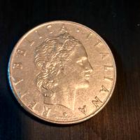 Moneta da 50 lire "Vulcano" del 1977. 