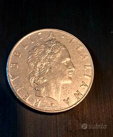 Moneta da 50 lire "Vulcano" del 1977. 