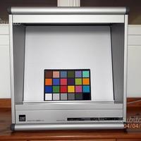 Visore D50 Just Normlicht