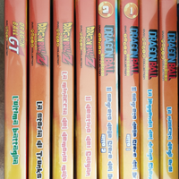 Dragon Ball Movie 8 DVD