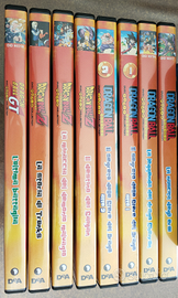Dragon Ball Movie 8 DVD