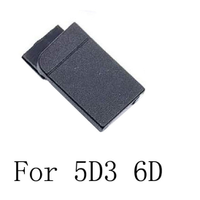 Coperchio batteria Base inferiore in gomma 5D III