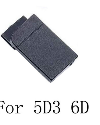 Coperchio batteria Base inferiore in gomma 5D III