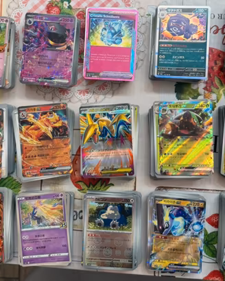 Carte pokemon
