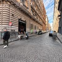 Via Sant'arcangelo a Baiano - Ad Corso Umberto