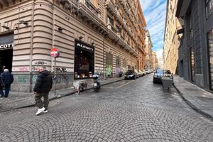 Via Sant'arcangelo a Baiano - Ad Corso Umberto