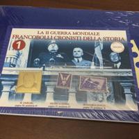 Francobolli serie "La II Guerra mondiale"