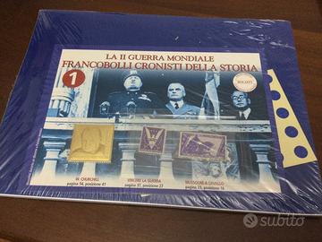 Francobolli serie "La II Guerra mondiale"