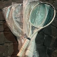 Solinco Whiteout 305